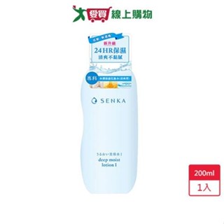 專科水潤保濕化妝水-清爽型200ml【愛買】