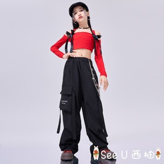 ✨See U西柚✨爵士舞服裝女童潮酷時髦少兒走秀jazz兒童街舞演出服女團舞蹈服