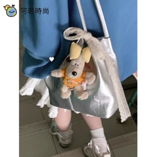 🌈阿若時尚▪︎【贈蕾絲綁帶】韓國小眾銀色腋下包 女士2024新款包包潮 高階感大容量單肩包 百搭腋下包 休閒少女斜揹包