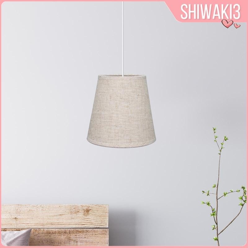 [Shiwaki3] 粗麻布燈罩、仿古布燈罩、自助餐燈用桶形織物燈罩燭檯燈