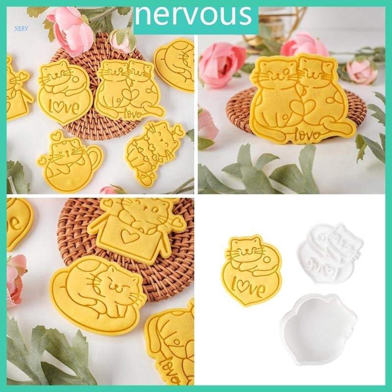 Nerv餅乾模具情人節烘焙工具貓形塑料烘焙材料