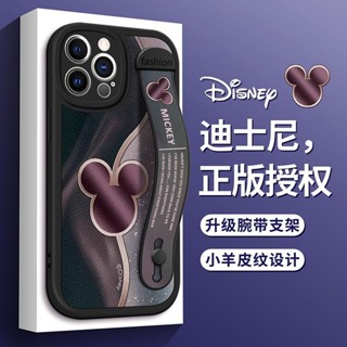 米奇米妮蘋果15手機殼iPhone14腕帶13支架12矽膠11保護Pro女XS款MAX