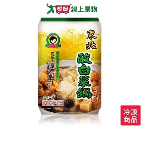 蕾媽媽東北酸菜白肉鍋1000g【愛買冷凍】