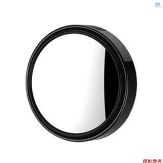 Kkmoon 1PC 汽車迷你圓形後視鏡盲點輔助後視鏡 360° 旋轉廣角凸面鏡
