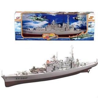 大型塑料軍艦模型兒童益智玩具銀翔聯2533