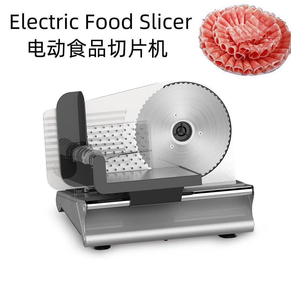 Slicer110V羊肉卷Food家用Electric牛肉卷切片機 麵包跨境吐司   AUET
