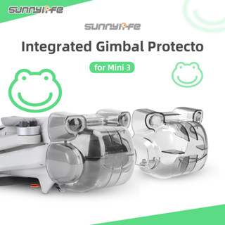 Sunnylife 雲台保護套相機鏡頭蓋防塵套透明配件適用於 DJI Mini 3