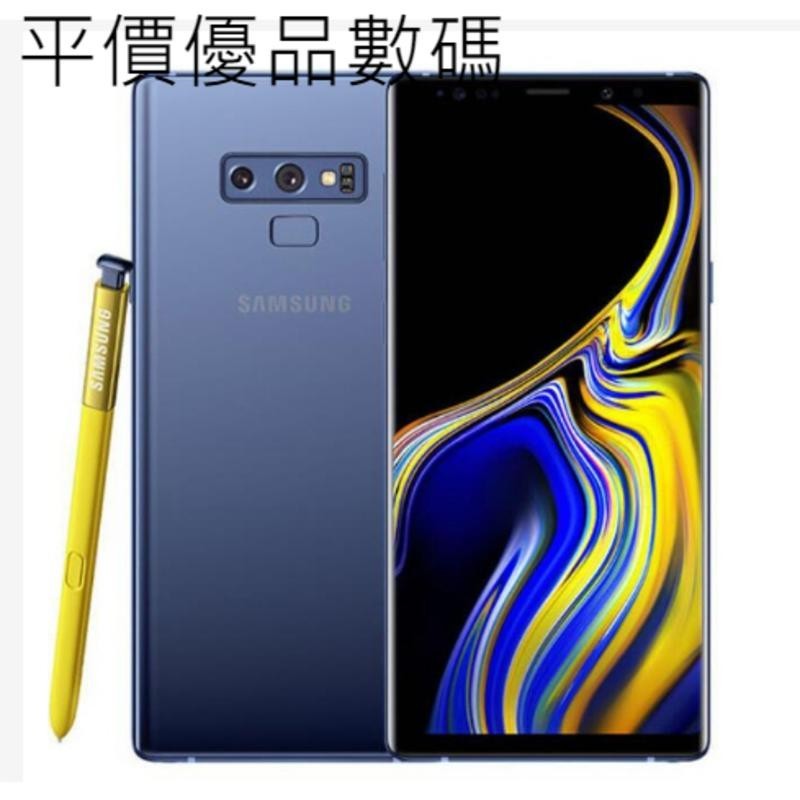 【平價優品】全新未拆封 三星 Galaxy Note9 Samsung Note 9 機皇 美版單卡平輸 6+128G