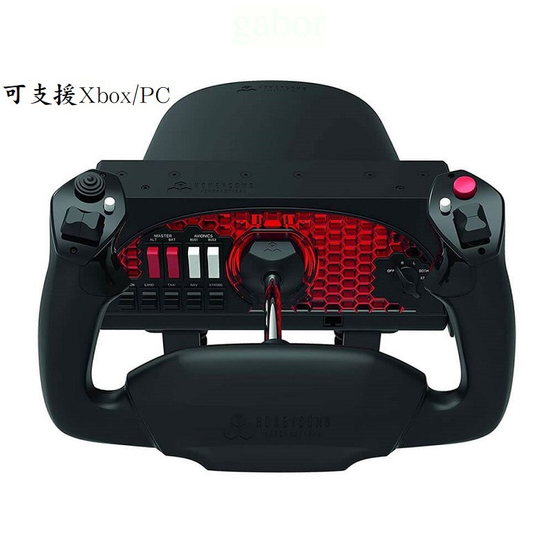 蜂巢航空 Honeycomb Alpha Flight Control Yoke 飛行控制器 可支援Xbox PC