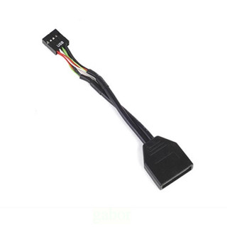 米特3C數位–SilverStone 銀欣 G11303050-RT USB 3.0轉USB 2.0 轉接線
