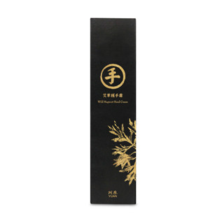 YUAN 阿原 艾草護手霜-75mL