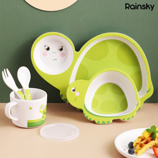 [嬰兒用品]兒童餐具套裝竹纖維寶寶餐盤卡通飯碗環保禮品餐具