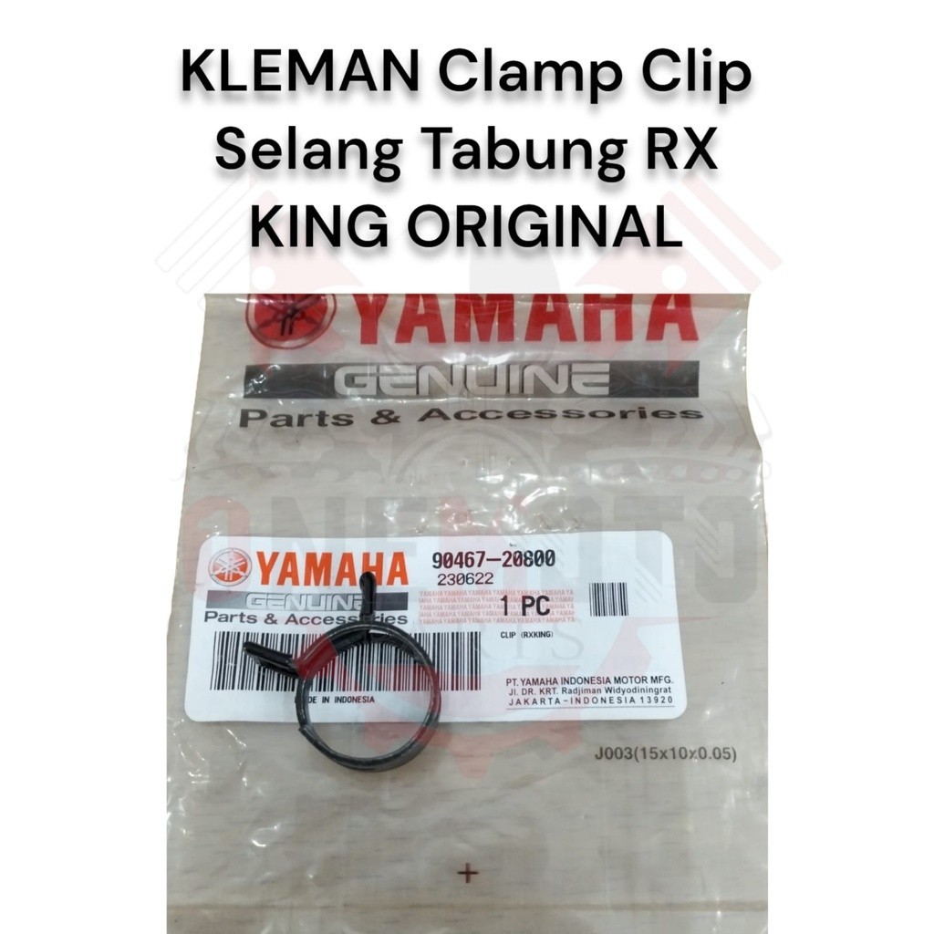 山葉 Orimoto KLEMAN CLAMP CLIP 軟管管頂部 YEIS RX KING YAMAHA 90467