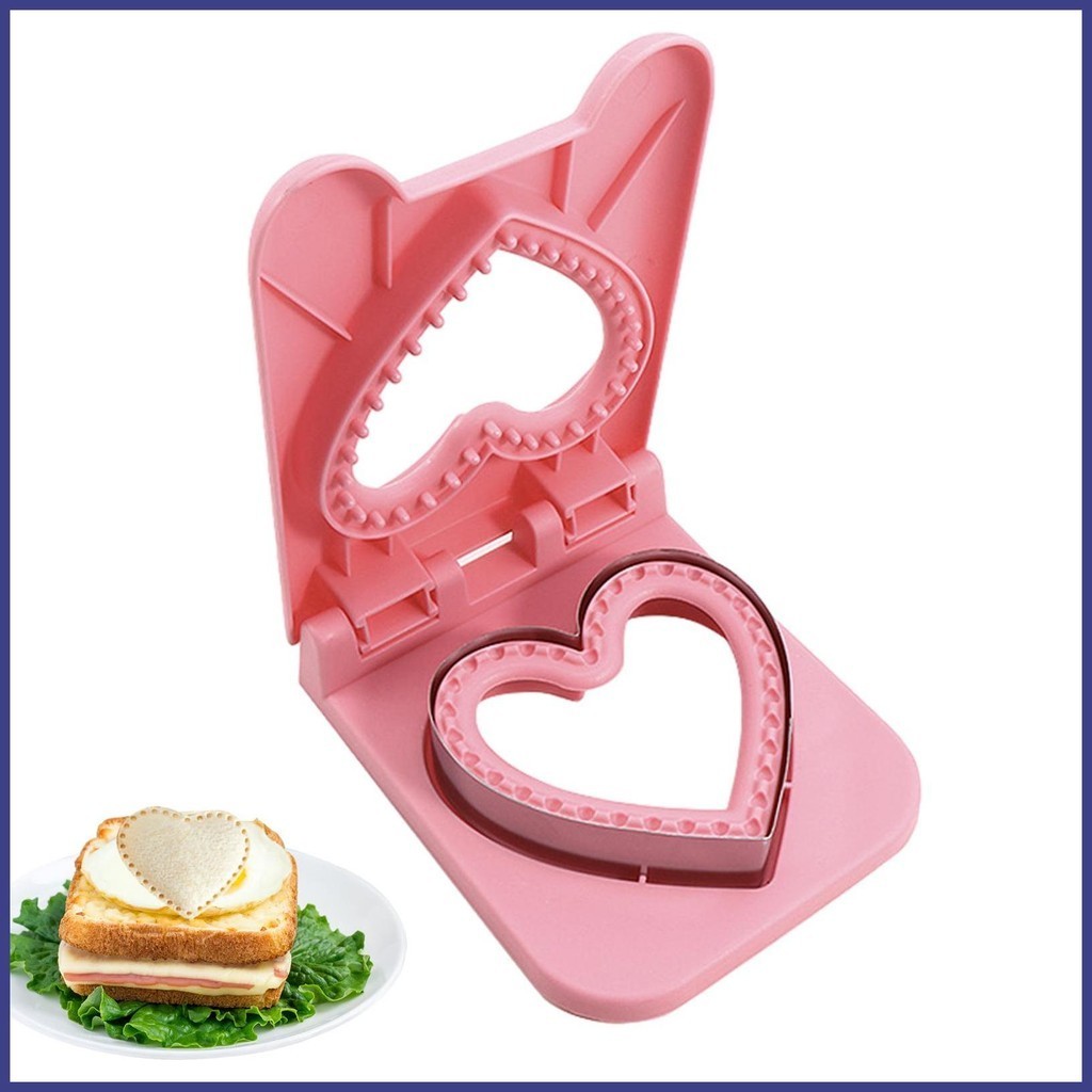 三明治機 DIY 餅乾切割器便攜式心形三明治壓模,用於糕點麵團煎餅 smbth smbth