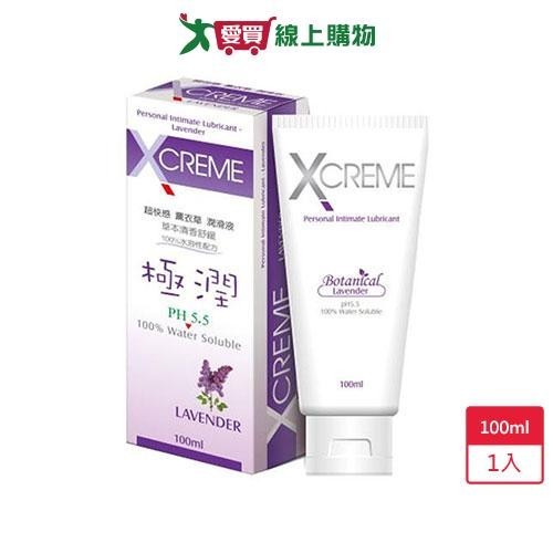 E-XCREME超快感薰衣草潤滑液100ml【愛買】