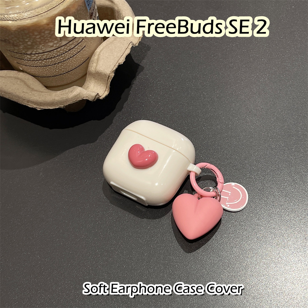 【快速發貨】適用於華為 Freebuds SE 2 Case 立體裝飾粉色愛心軟矽膠耳機套外殼保護套