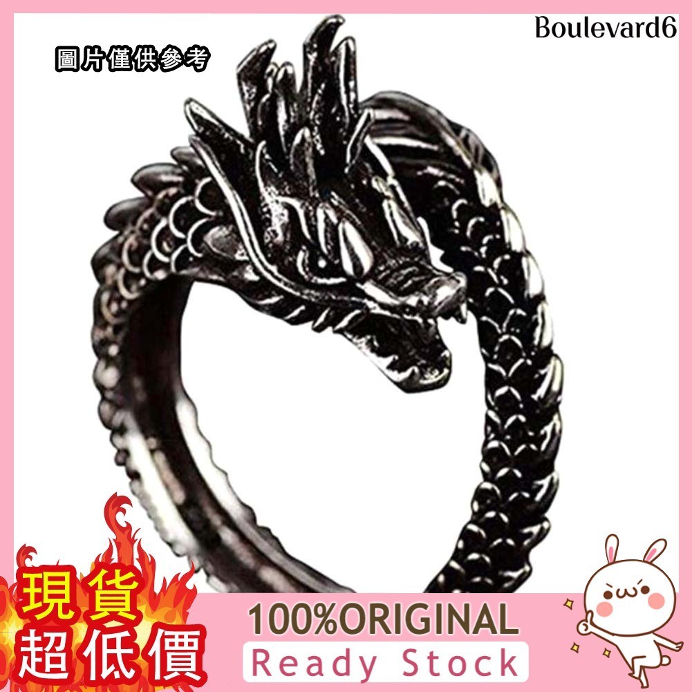 BOULEVARD 型男式仿合金戒指 民族首飾 龍款復古中國風戒指