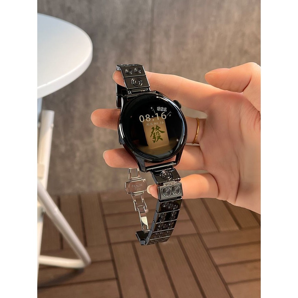 適用華為gt3pro手錶錶帶watch3/4金屬不鏽鋼gt4麻將錶帶新款個性