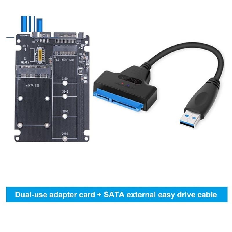 Msata SSD 轉 SATA 3.0 轉接卡 2 合 1 轉接卡,帶 SATA Easy Drive 電纜