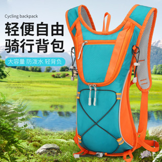【物語】戶外腳踏車水袋包 徒步登山背包旅行後背包