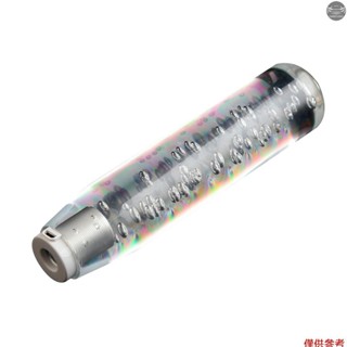 Led燈rgb換檔旋鈕棒水晶透明氣泡換檔器10cm/15cm/20cm/25cm/30cm,多色漸變換檔旋鈕通用