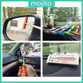 Mojito 擋風玻璃清潔工具車窗玻璃刮水器清潔器刮刀可伸縮