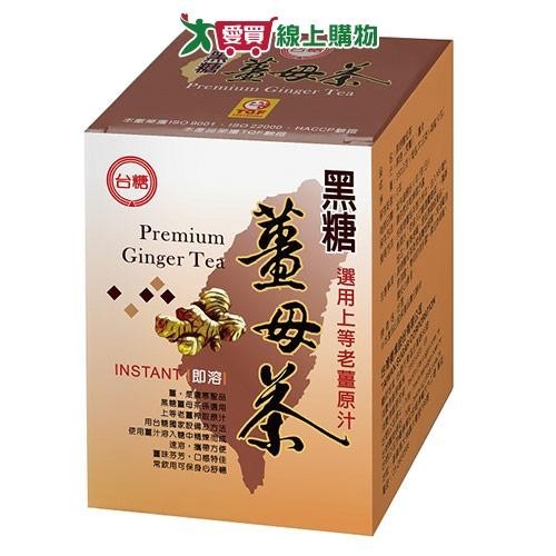 台糖黑糖薑母茶20Gx10【愛買】