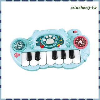 [SzluzhenfbTW] 鋼琴鍵盤嬰兒玩具帶燈光兒童音樂玩具 3-5歲兒童節禮物