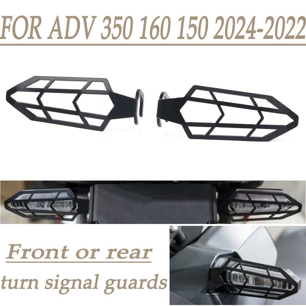 適用於 HONDA ADV 350 150 160 2024 2023 轉向燈保護罩護罩 ADV350 ADV150 A