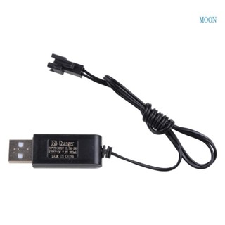 Moon 通用 USB 充電適配器電纜 Ni-Cd Ni-MH 電池組 SM 2P 插頭適配器 7 2V 250mA 輸