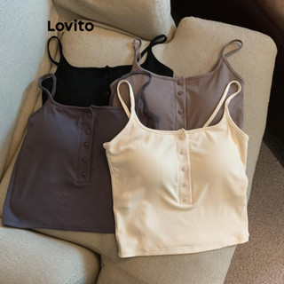 Lovito 女款休閒素色系扣細肩帶背心上衣 LNE42017