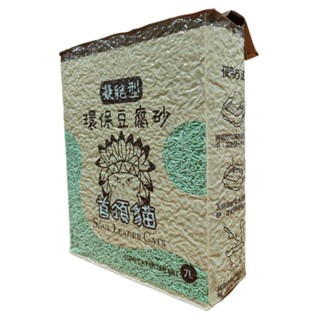 首領貓豆腐砂（條型）7L-綠茶