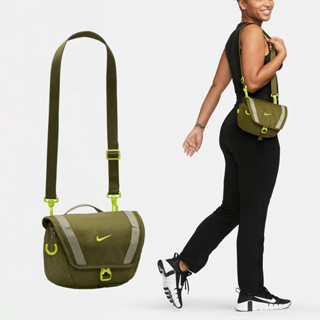 Nike 包包 Hike 男女 肩背包 斜背包 腰包 側背 [ACS] DJ9681-368