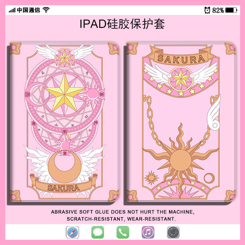 SAILOR MOON 可愛美少女戰士 iPad 10.2/iPad pro 11/iPad air/iPad pro