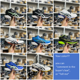 運動跑步鞋 Asics Sky Elite FF MT 2緩震回彈排球鞋