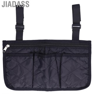 Jiadass 輪椅側袋大容量美觀扶手收納袋新款