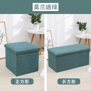 【臺灣出貨】折疊凳出租屋收納凳入門多功能儲物可躺可坐換鞋凳折疊小沙發家用【優質】