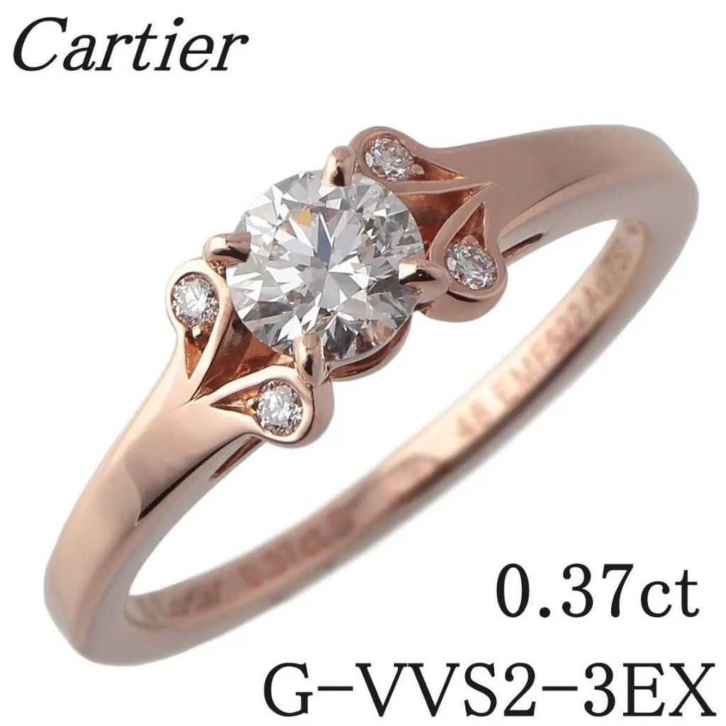 Cartier 卡地亞 戒指 750 mercari 日本直送 二手