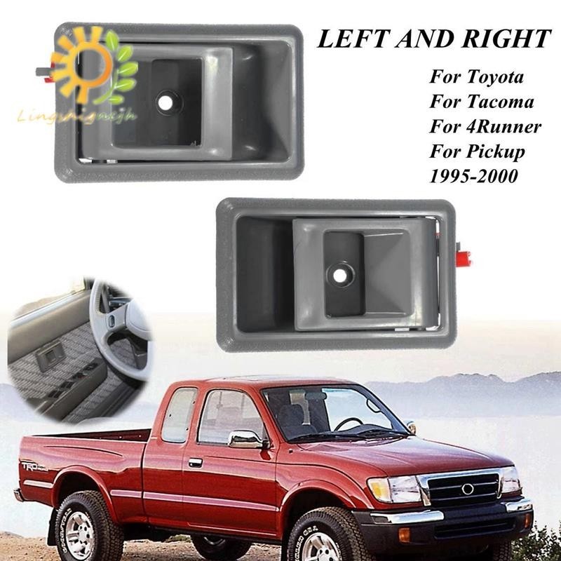 1 對適用於豐田皮卡 Tacoma 1995-2000 前左側右側內門把手 69206-04010/69205-0401