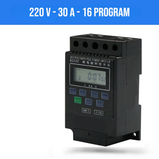 SWEETYSTR CHINT 微電腦數字定時開關繼電器16個程式220V/30A KG316T