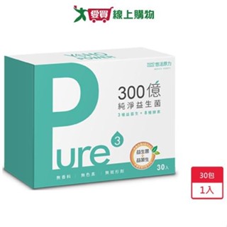 悠活原力 300億純淨益生菌(30入/盒)【愛買】