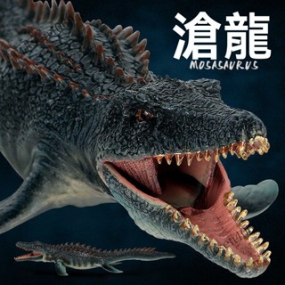 💥免運💥滄龍玩具獵食版新款模擬恐龍動物實心塑膠巨齒鯊模型兒童認知玩具