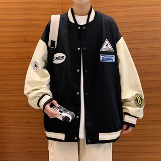 【HOT 本舖】男裝 棒球服外套男春秋季潮牌寬鬆拼色夾克搭配休閒套裝帥氣情侶美式