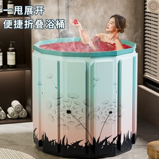 泡澡桶大人可折疊 泡浴桶洗澡桶 鼕天浴盆 傢用成人全身可坐浴桶
