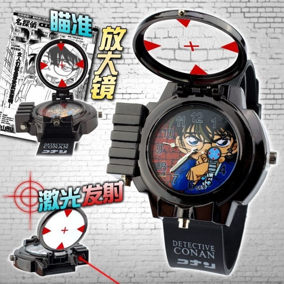 兒童手錶 翻蓋手錶 名偵探柯南手表 柯南同款 紅外線手錶 學生玩具電子表 卡通手表