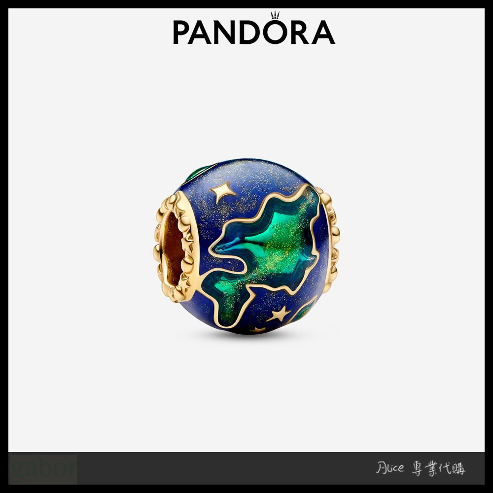 Alice專業代購 Pandora潘朵拉 地球串飾 情人節 禮物 762431C01