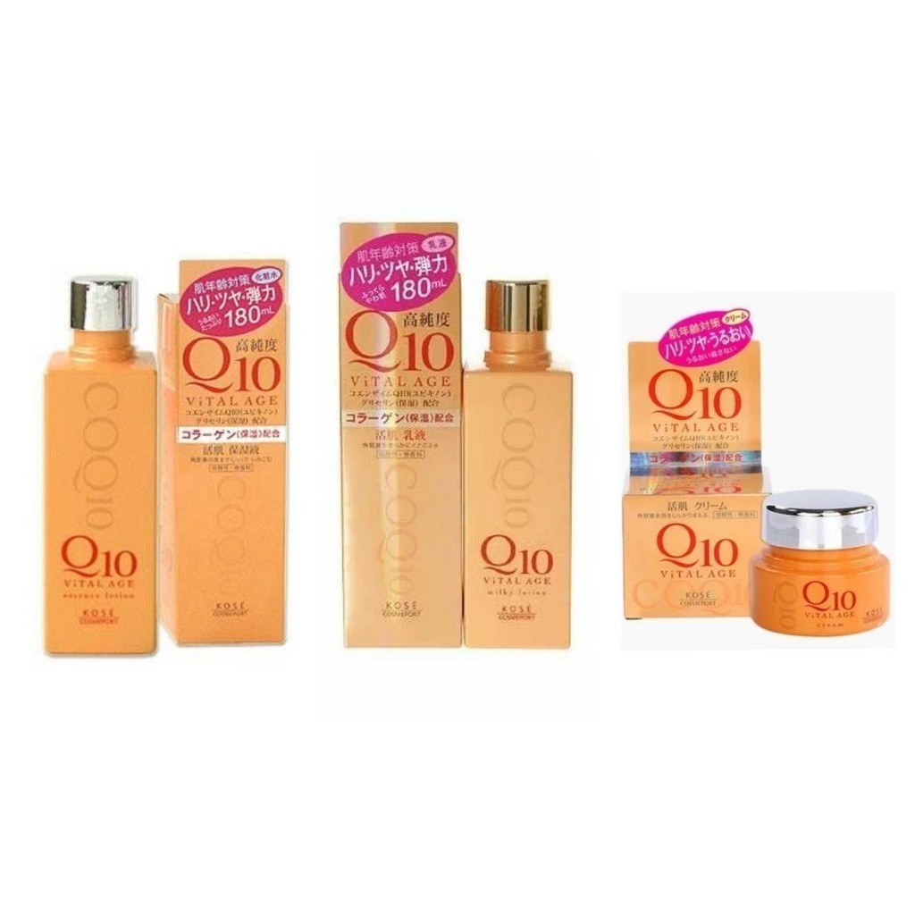 【卸問屋】日本 KOSE Q10酵素 美容液 乳液 精華霜 180ML 40G 高純度 保養品