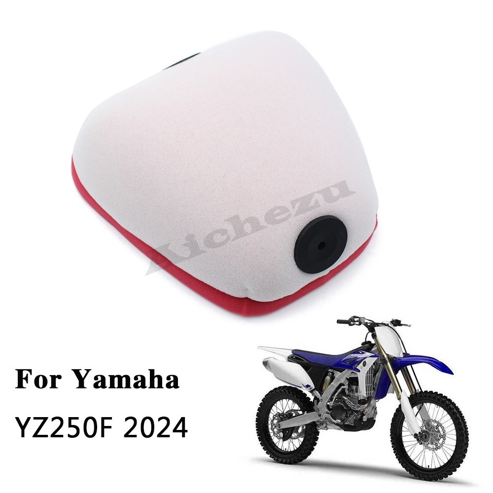 摩托車空氣濾清器 空氣更換 適用於Yamaha 雅馬哈 YZ250F 2024 150230
