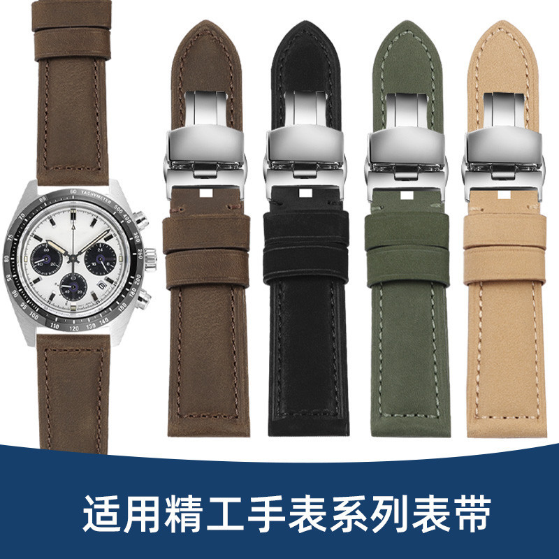 古潮適用精工五號手錶帶真皮男 SEIKO5號領航水鬼熊貓迪手錶帶20 22mm