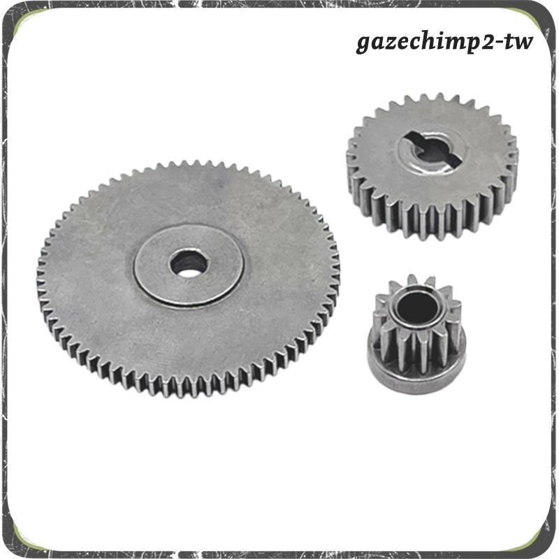 [GazechimpafTW] 遙控汽車變速箱齒輪箱更換零件金屬遙控模型車輛零件適用於 MN128 MN86S 1:12